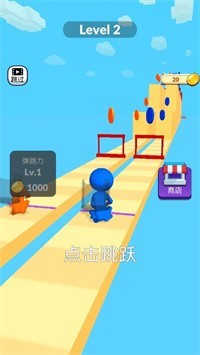 跨栏高手  v1.0.2图2