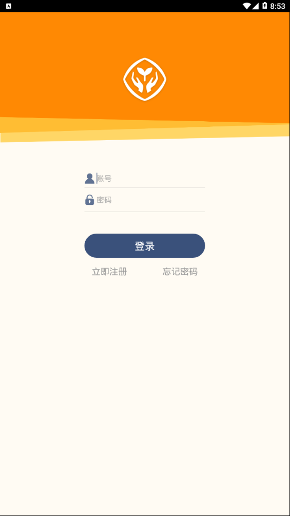 人教乐学电脑版  v2.5.9图1