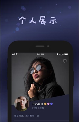 small下载  v1.1图3