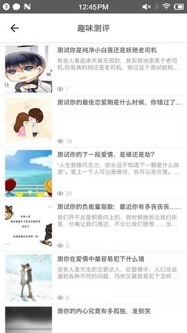 小鲸鱼  v1.0.5图2