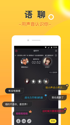 豆豆金融app  v3.4.7图1