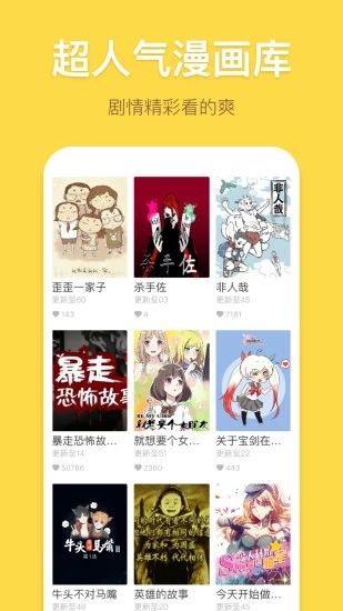 树熊诚品app  v1.5.1图5