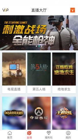 max影视大全  v2.3.18图2