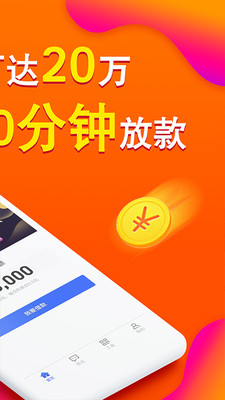 小鹅袋2024  v1.0图2