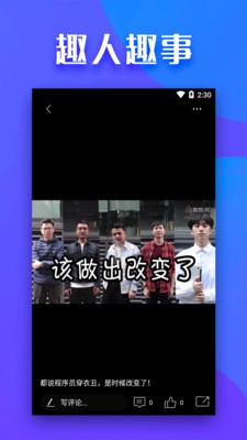 全民影院免费版