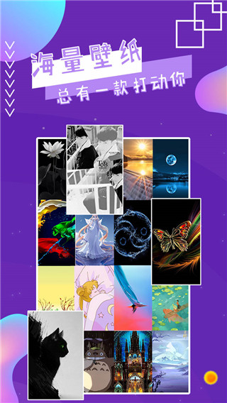 魔幻秀桌面2024  v2.8图3