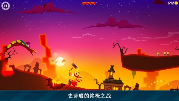 龙之丘  v1.2.4图3