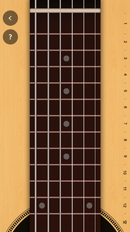 虚拟吉他软件app  v1.0.0图3