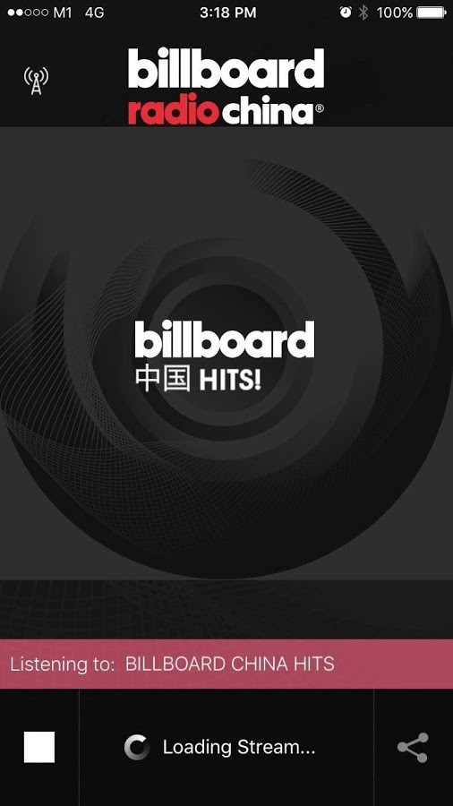 billboard榜单官网  v1.0.2图2