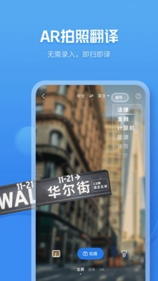 咪咕灵犀手机版官网  v7.0.4880图1