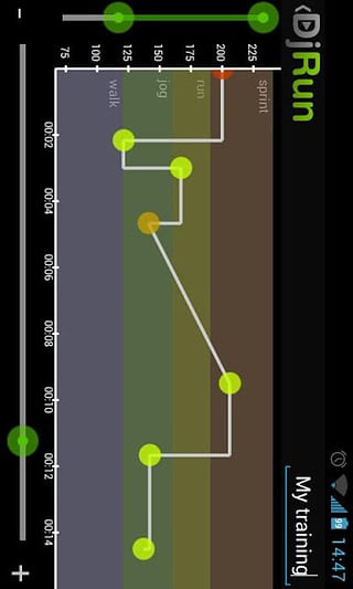 跑步音乐手机版免费下载安装  v2.0图2