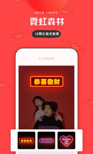 in下载安装  v3.4.83图4