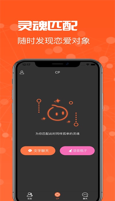 一周处CP2024