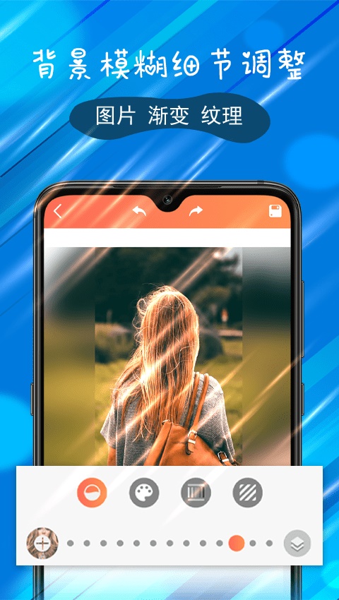p图特效大师安卓版免费下载苹果版  v1.0图1