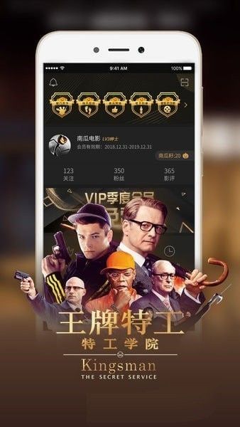 飞妃影视最新版  v3.26.00图3