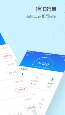 双子星dns官网  v1.0图2