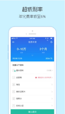 双子星dns官网  v1.0图1