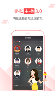 海绵阅读手机版下载官网  v5.2.1图1