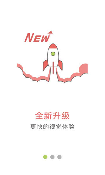 小麦豆最新版下载安装  v3.1.0图2