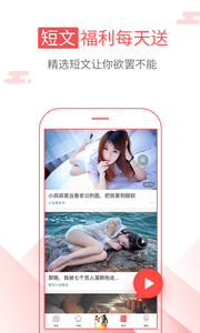 海绵阅读手机版下载安装免费  v5.2.1图3