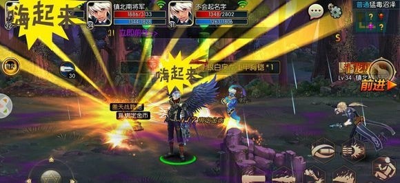 手游阿拉德之怒辅助软件免费版  v1.2.0图1