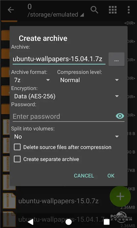 zarchiver蓝色版安卓  v0.9.3图3