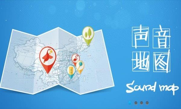 耳聆网最新版  v1.0.0图3