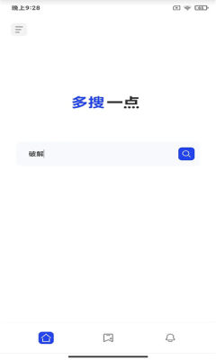 多搜一点  v1.0.0图1