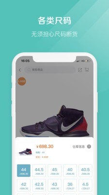 椰子yeezy官网  v2.1.7图2