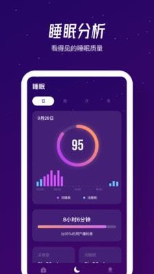 融创归心app下载苹果手机版安装  v1.0.0图5