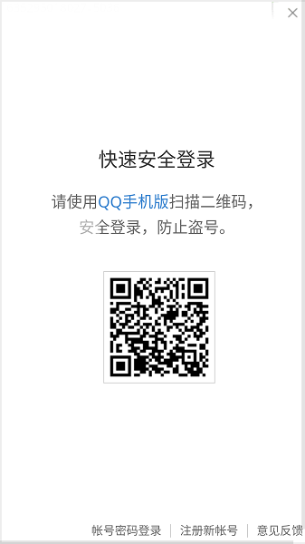 原声音乐播放器下载安装