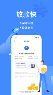 小菠萝最新版下载安装苹果  v1.0图1