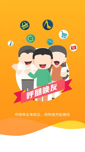 亲民保险网官网登录  v001B028图3