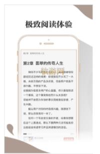 小布阅读app  v1.0.0图2