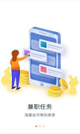 译客网手机版下载安装官网最新版  v3.23.08图2