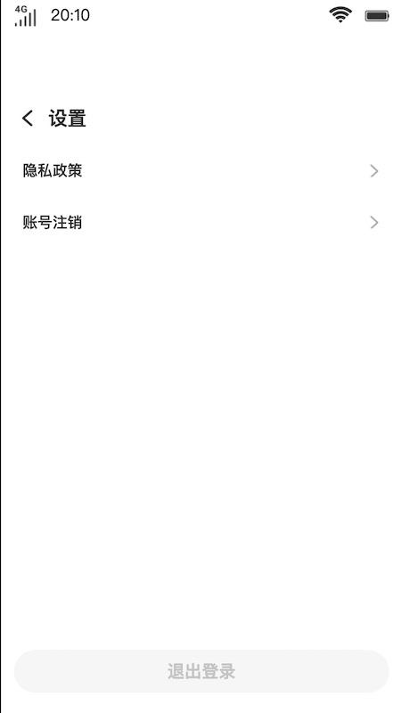 小鱼文学网app  v1.0.0图1