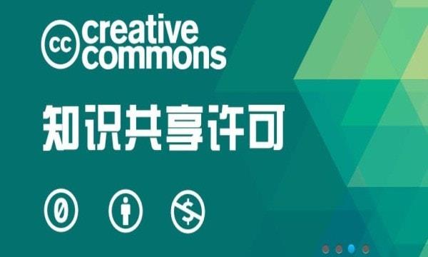 耳聆网音乐官方下载网站免费播放视频  v1.0.0图2