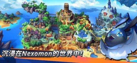 尼可梦绝迹  v3.0.1图1