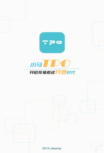 小马TPO讲解  v1.7.3图1