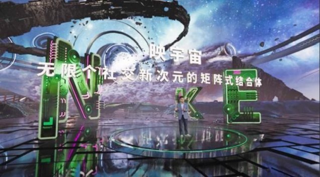 映宇宙社交手机版  v1.0.0图2