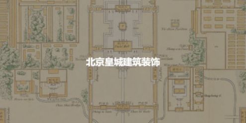 书格数字古籍图书馆免费版  v1.0.0图3