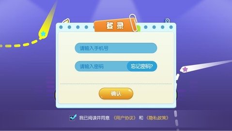 哑鼓精灵  v1.7.9图2