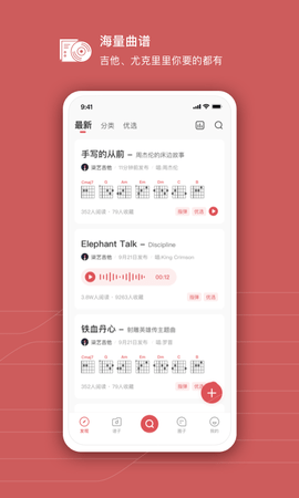 有谱么  v3.29a图3