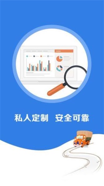 易朵花手机版下载官网app  v3.3.2图2