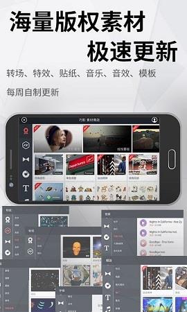 Motion  v2.0.0图2