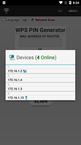 Wifi  v3.3.5图1