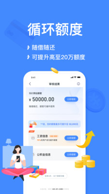 小菠萝手机版下载官网安装苹果版app