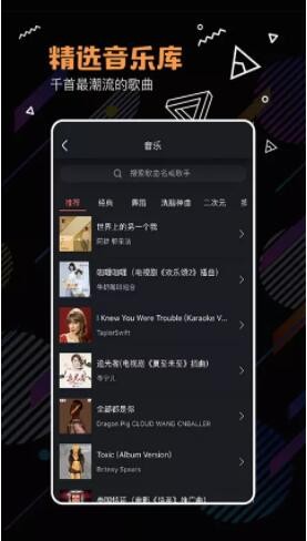 河豚小视频app  v1.0.0图2