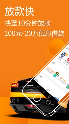 天天有钱花官方app下载最新版  v2.3.0图2