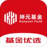 坤元基金app下载最新版安装苹果版本